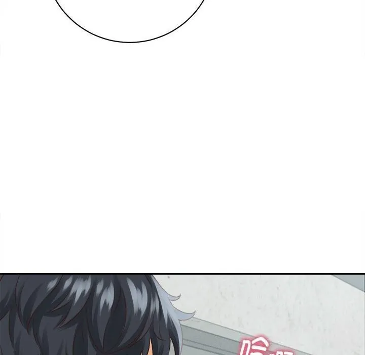 她们的夜晚属于我 - 第4話 - page 109