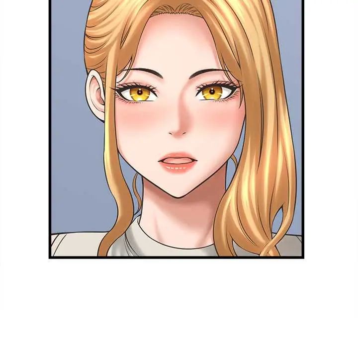她们的夜晚属于我 - 第47話 - page 29