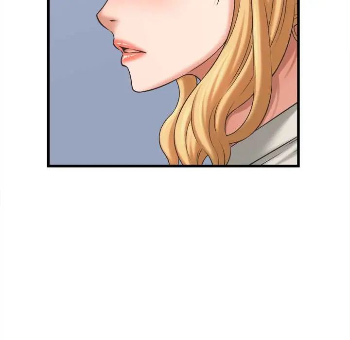 她们的夜晚属于我 - 第47話 - page 36