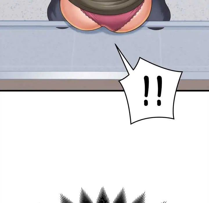 她们的夜晚属于我 - 第47話 - page 70