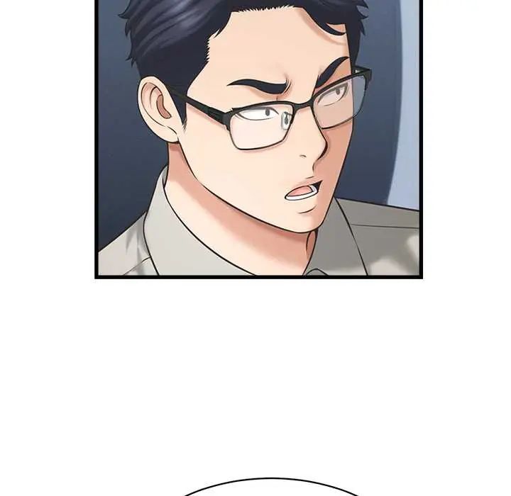她们的夜晚属于我 - 第47話 - page 78