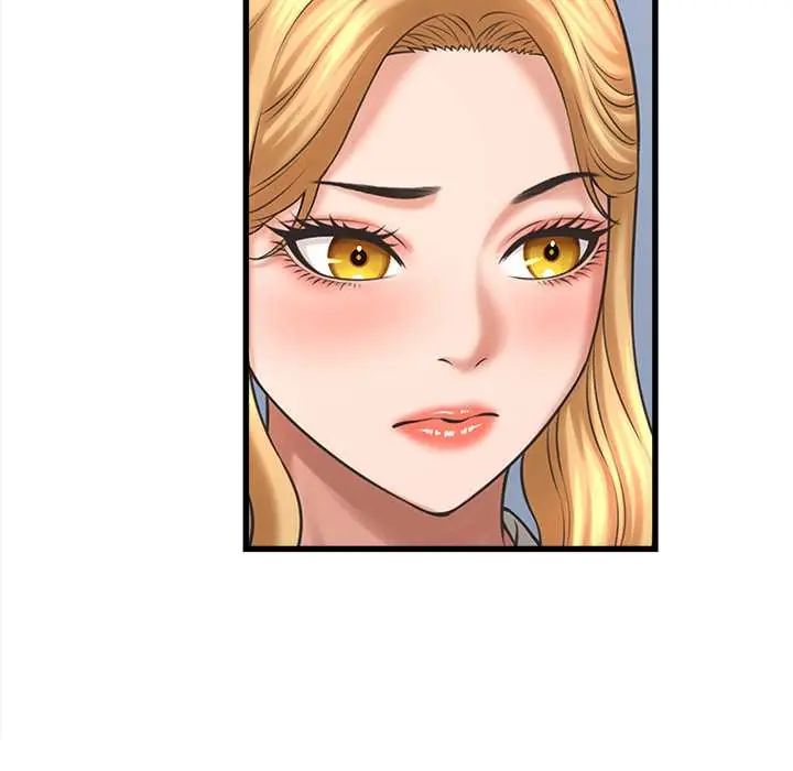 她们的夜晚属于我 - 第47話 - page 98