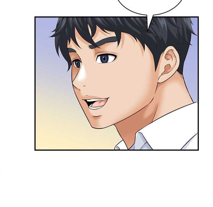 她们的夜晚属于我 - 第13話 - page 32