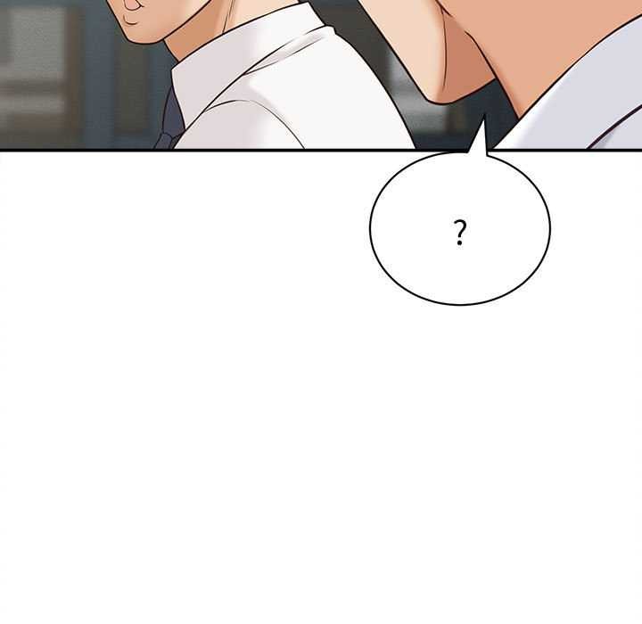 她们的夜晚属于我 - 第13話 - page 91