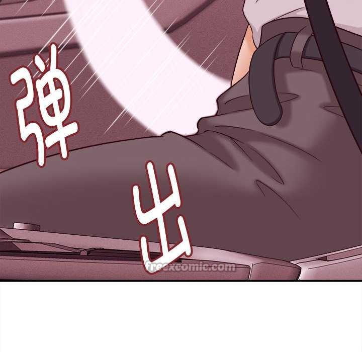 她们的夜晚属于我 - 第13話 - page 154