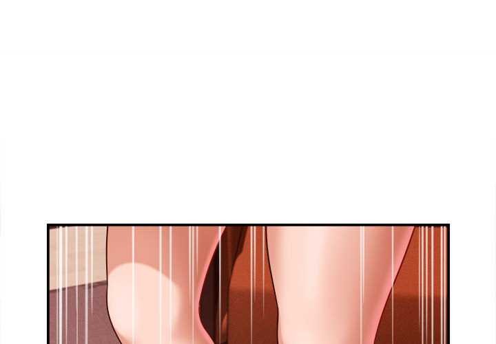 她们的夜晚属于我 - 第11話 - page 4