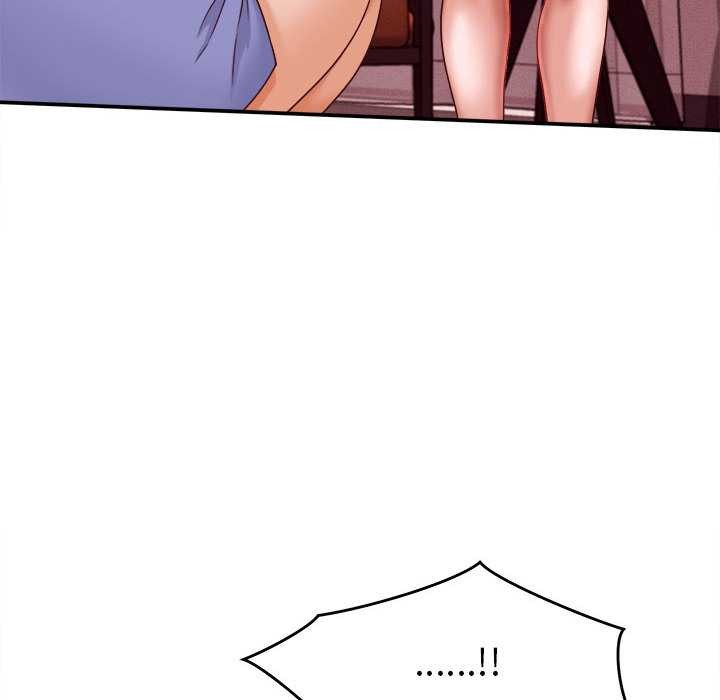 她们的夜晚属于我 - 第11話 - page 49