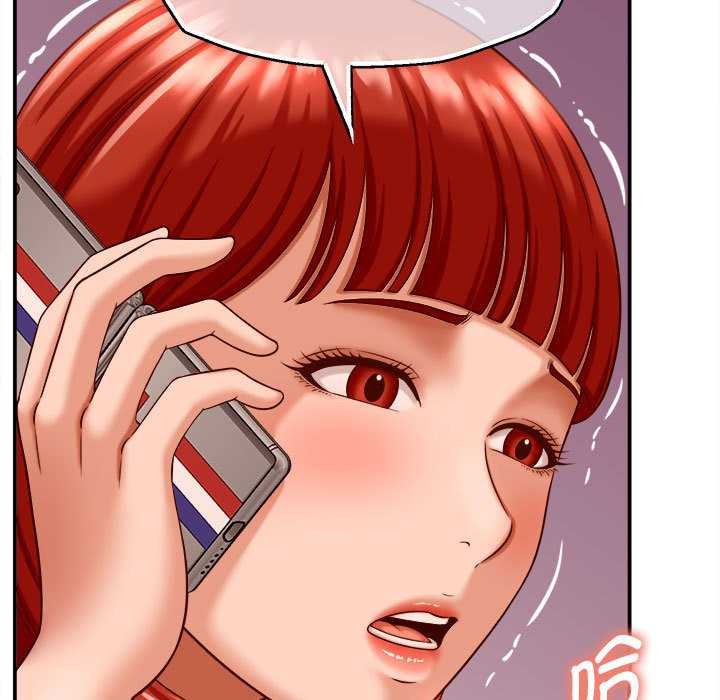 她们的夜晚属于我 - 第11話 - page 76