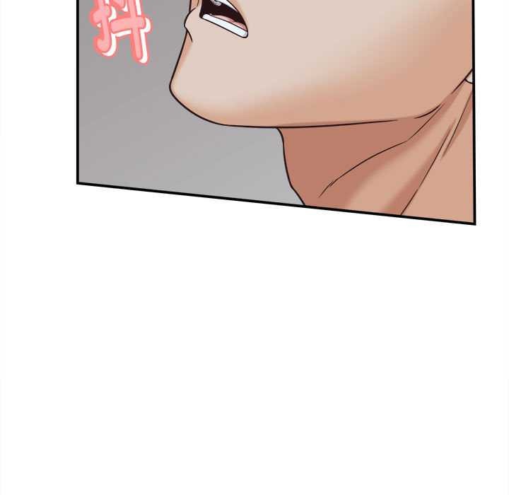 她们的夜晚属于我 - 第11話 - page 146