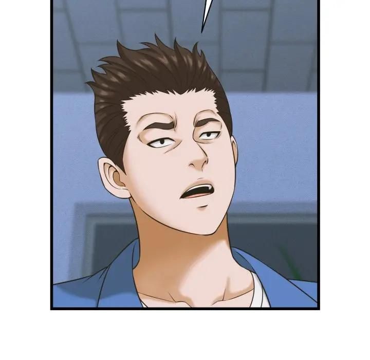 她们的夜晚属于我 - 第36話 - page 6