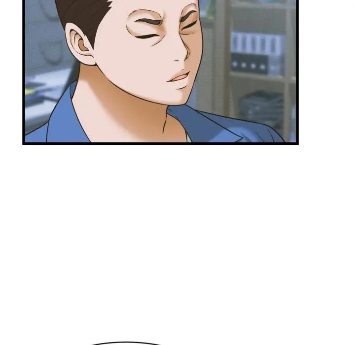 她们的夜晚属于我 - 第36話 - page 12