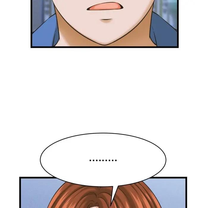 她们的夜晚属于我 - 第36話 - page 17