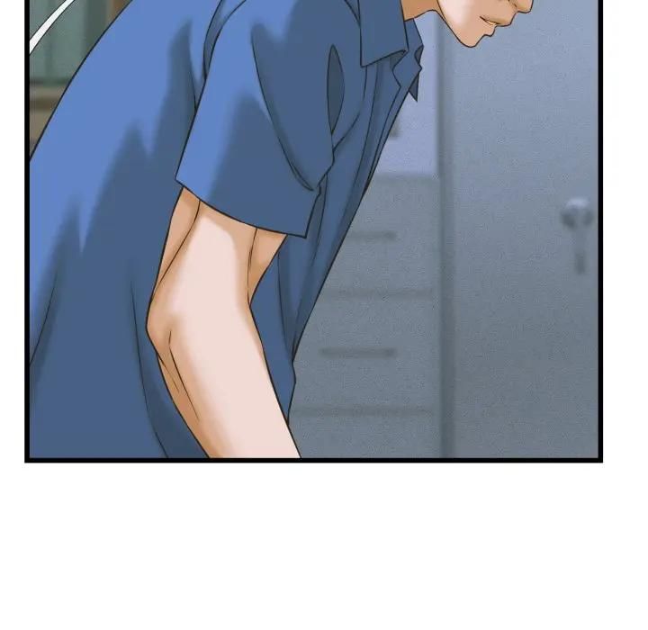 她们的夜晚属于我 - 第36話 - page 34