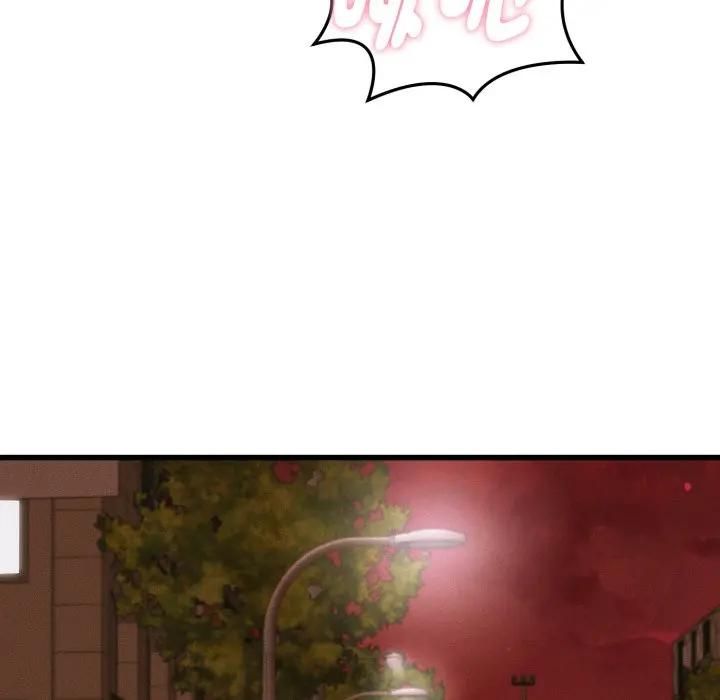 她们的夜晚属于我 - 第36話 - page 46