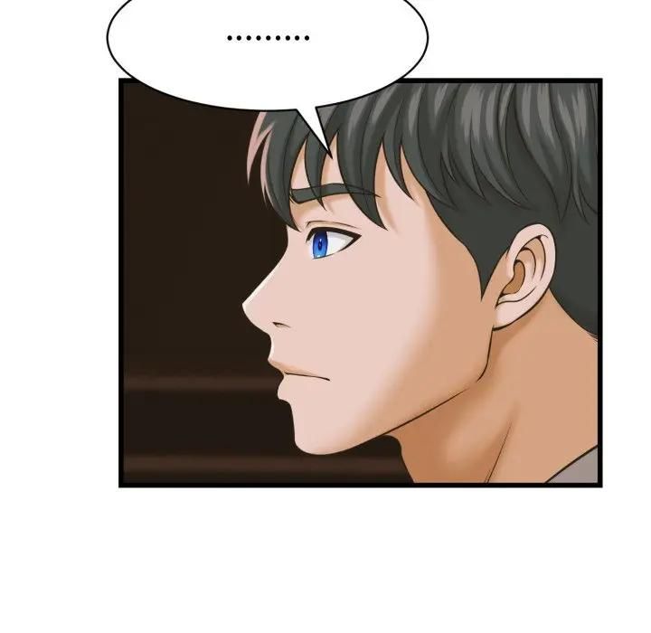她们的夜晚属于我 - 第36話 - page 61