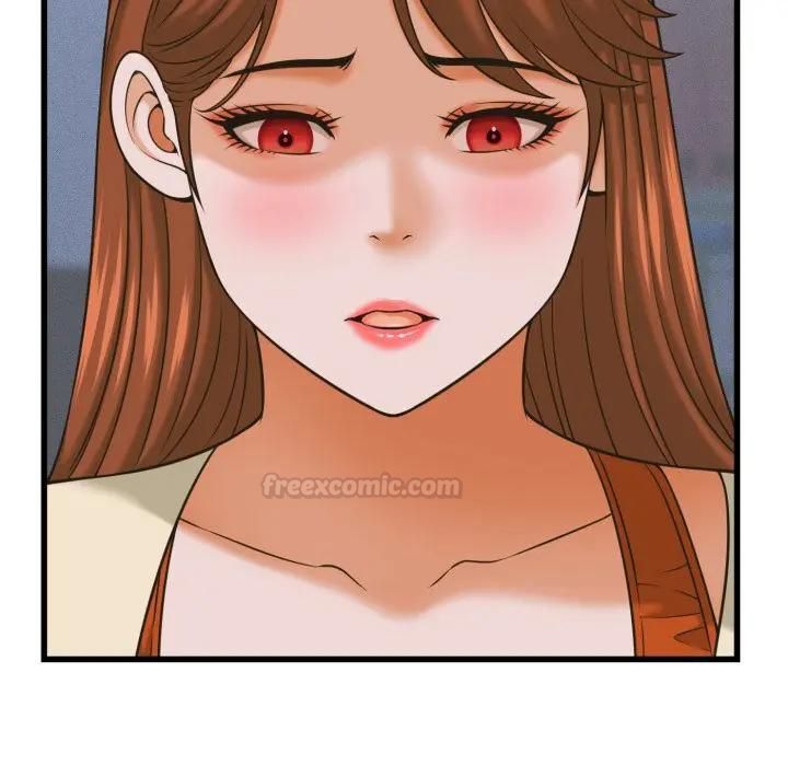 她们的夜晚属于我 - 第36話 - page 98