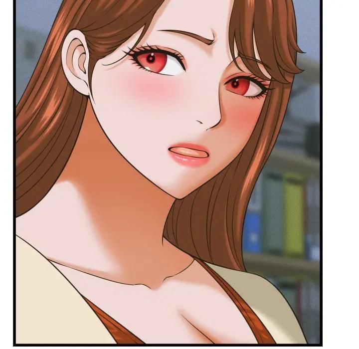 她们的夜晚属于我 - 第36話 - page 107