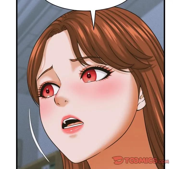 她们的夜晚属于我 - 第36話 - page 111