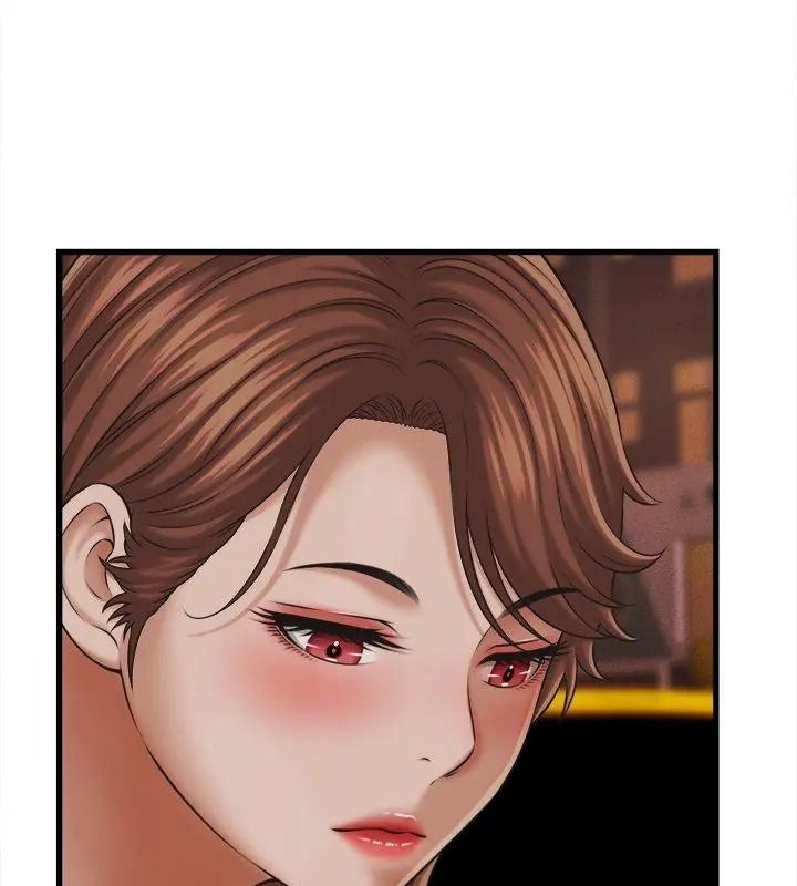 她们的夜晚属于我 - 第59話 - page 6