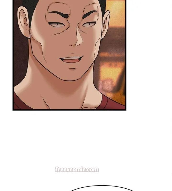 她们的夜晚属于我 - 第59話 - page 15