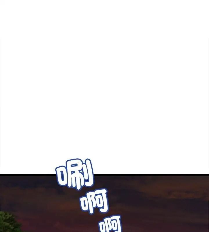 她们的夜晚属于我 - 第59話 - page 18