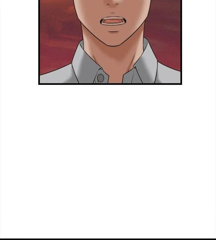 她们的夜晚属于我 - 第59話 - page 36