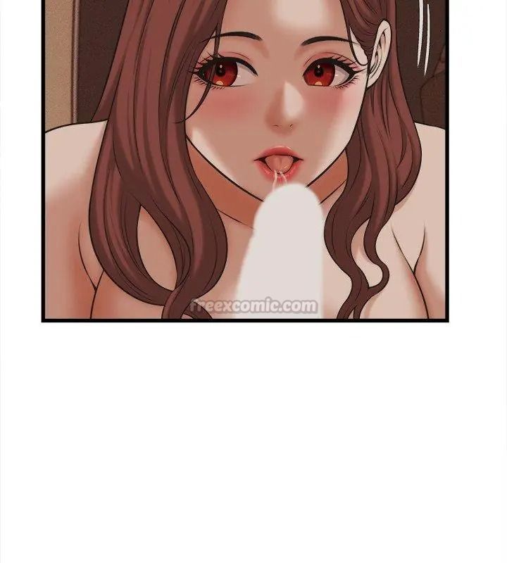 她们的夜晚属于我 - 第59話 - page 60