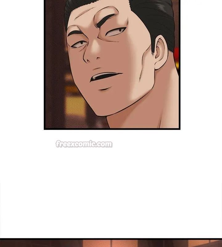 她们的夜晚属于我 - 第59話 - page 90