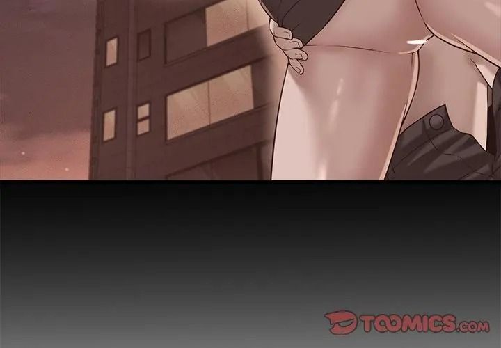 她们的夜晚属于我 - 第59話 - page 98