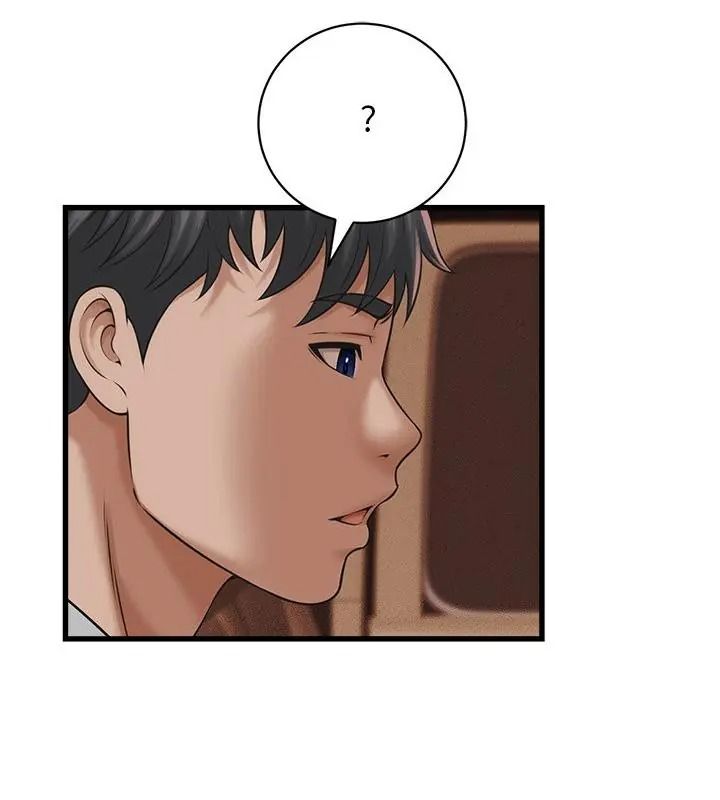 她们的夜晚属于我 - 第59話 - page 118