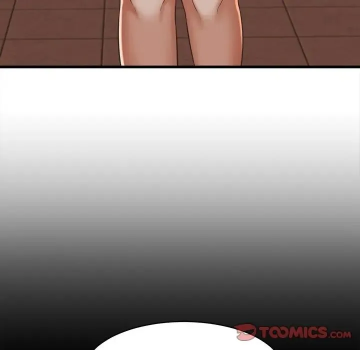 她们的夜晚属于我 - 第55話 - page 27