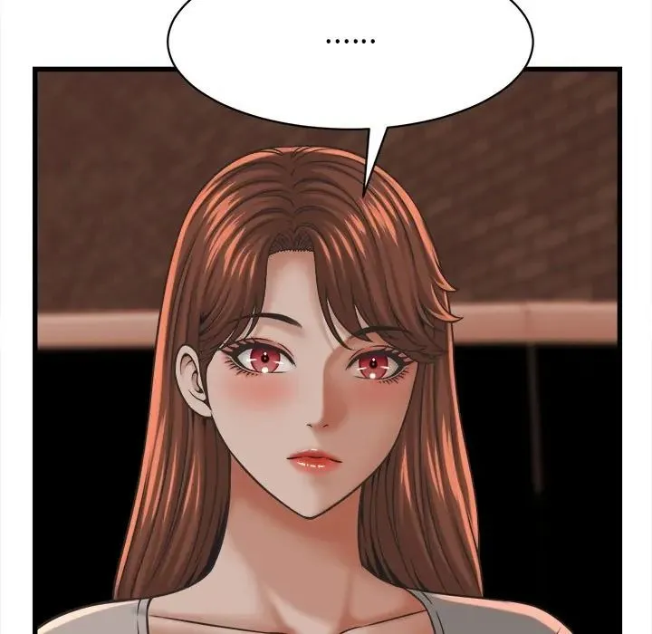 她们的夜晚属于我 - 第55話 - page 73