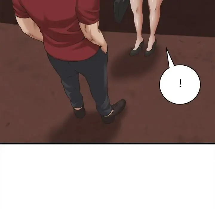 她们的夜晚属于我 - 第55話 - page 76