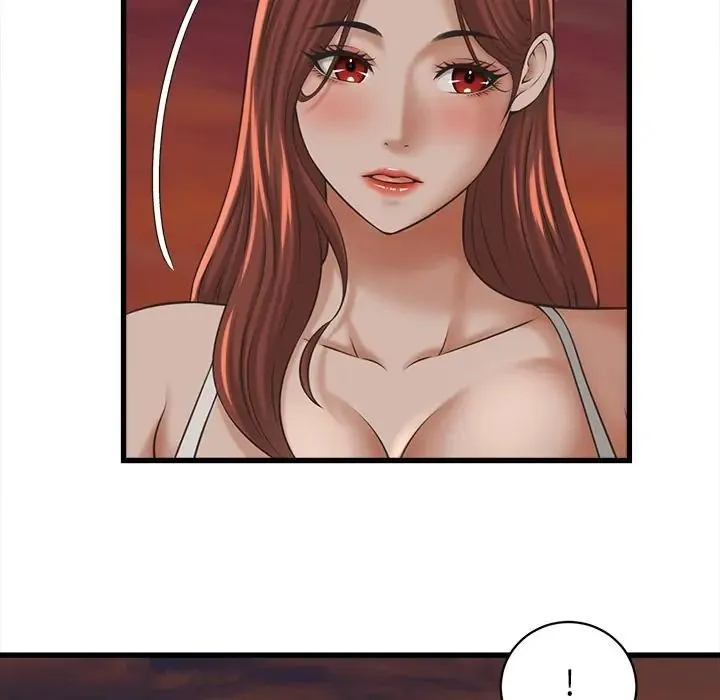 她们的夜晚属于我 - 第55話 - page 95