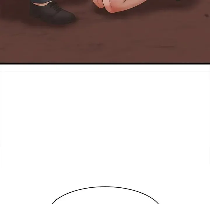 她们的夜晚属于我 - 第55話 - page 112