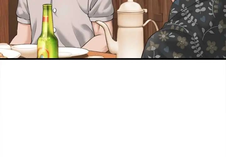 她们的夜晚属于我 - 第41話 - page 4