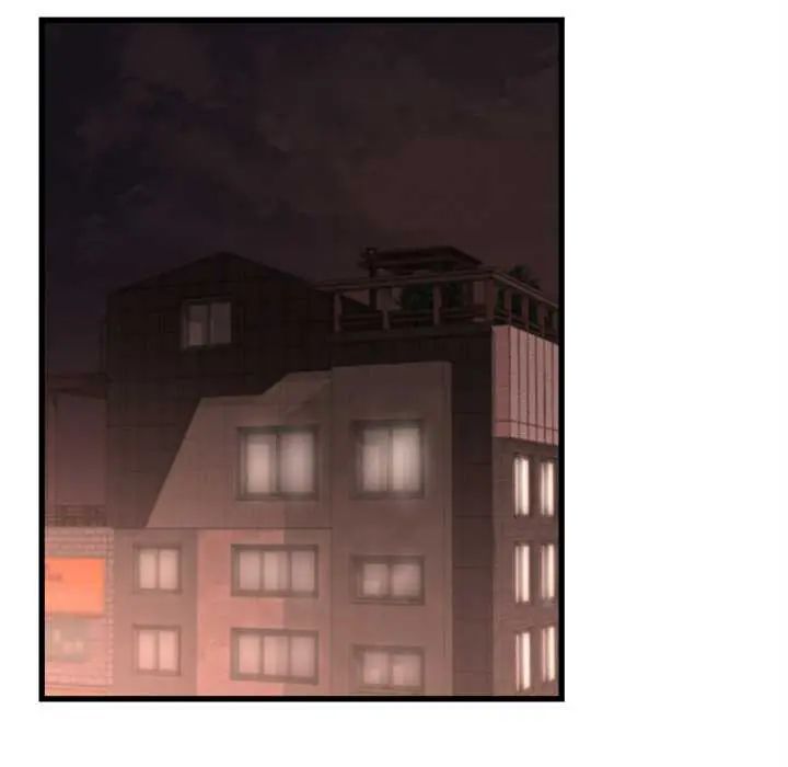 她们的夜晚属于我 - 第41話 - page 16