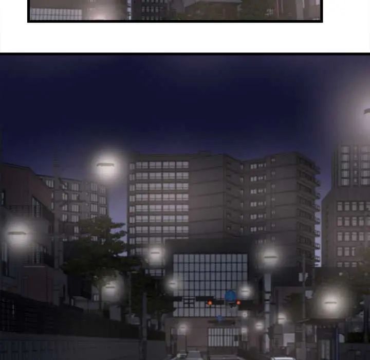 她们的夜晚属于我 - 第41話 - page 49