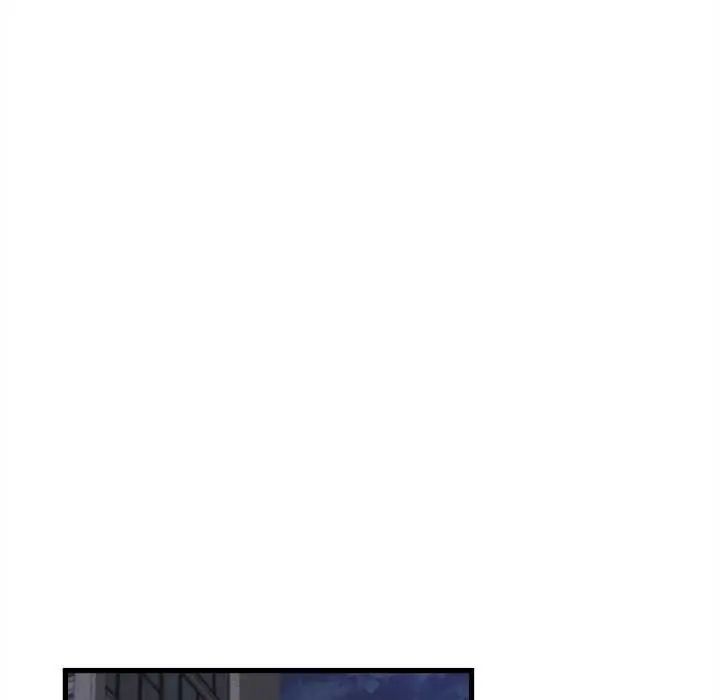 她们的夜晚属于我 - 第41話 - page 53