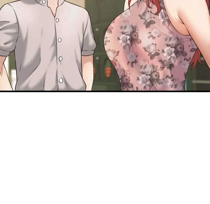 她们的夜晚属于我 - 第41話 - page 65