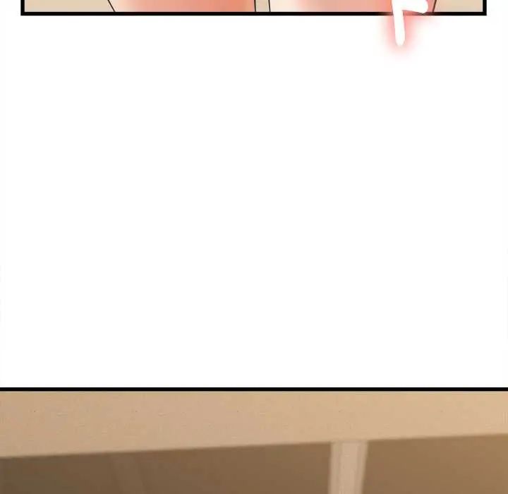 她们的夜晚属于我 - 第41話 - page 73