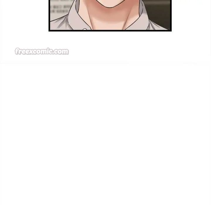 她们的夜晚属于我 - 第41話 - page 90