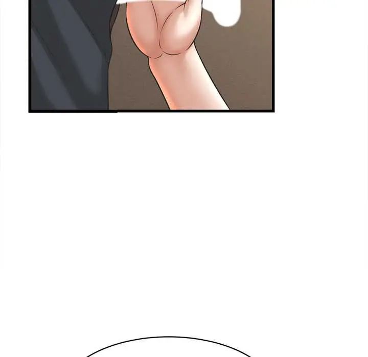 她们的夜晚属于我 - 第41話 - page 95