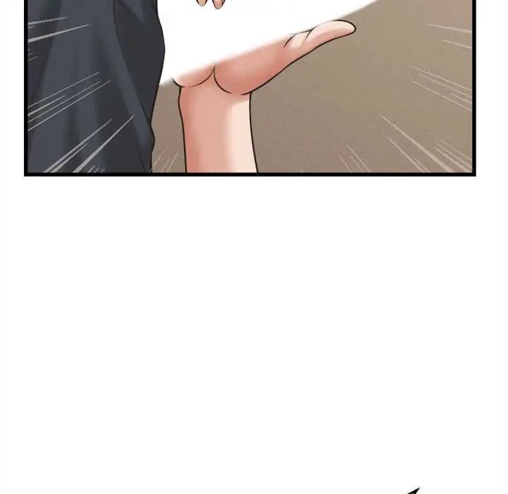 她们的夜晚属于我 - 第41話 - page 115