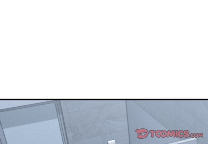 她们的夜晚属于我 - 第31話 - page 3