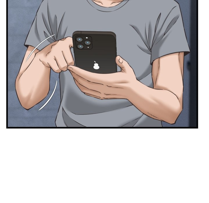 她们的夜晚属于我 - 第31話 - page 7