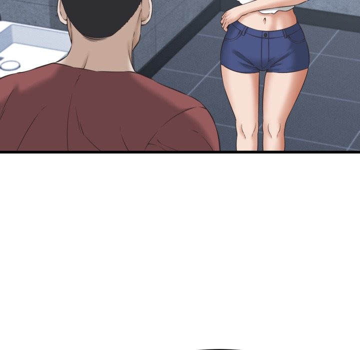 她们的夜晚属于我 - 第31話 - page 11