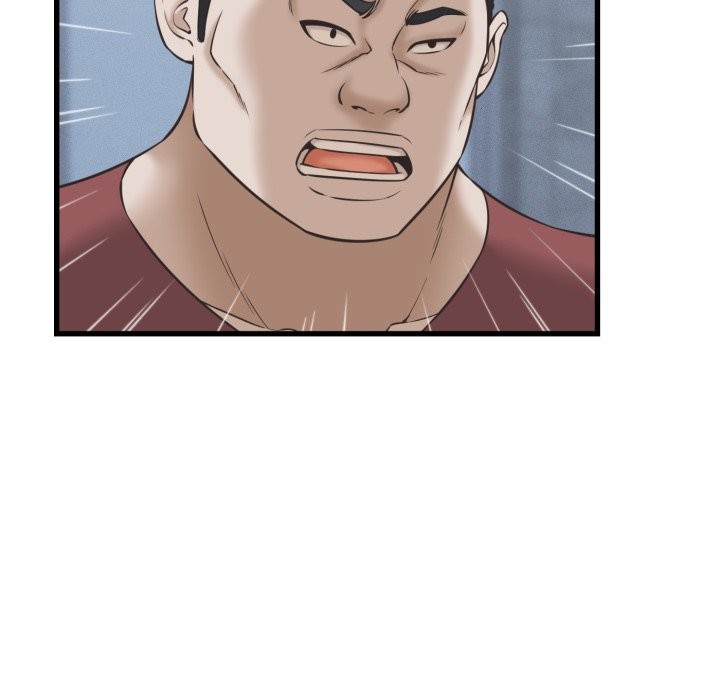 她们的夜晚属于我 - 第31話 - page 16