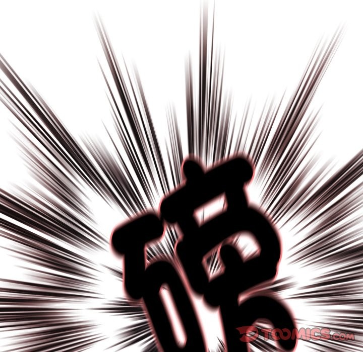 她们的夜晚属于我 - 第31話 - page 33