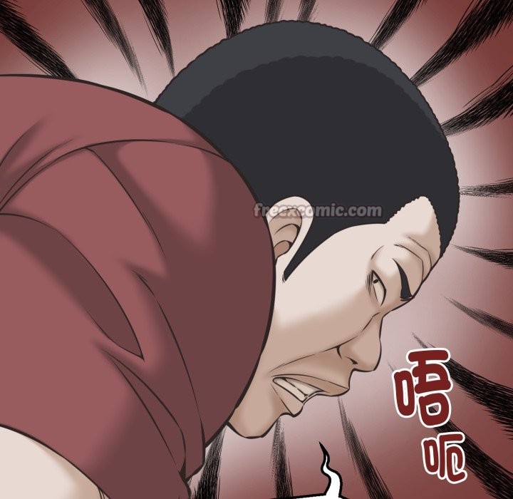她们的夜晚属于我 - 第31話 - page 56